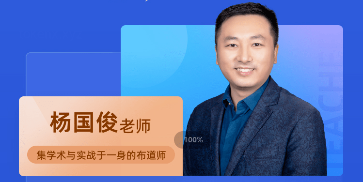 何秋亊直播深度回应抄袭争议：透视网红经济下的责任与担当